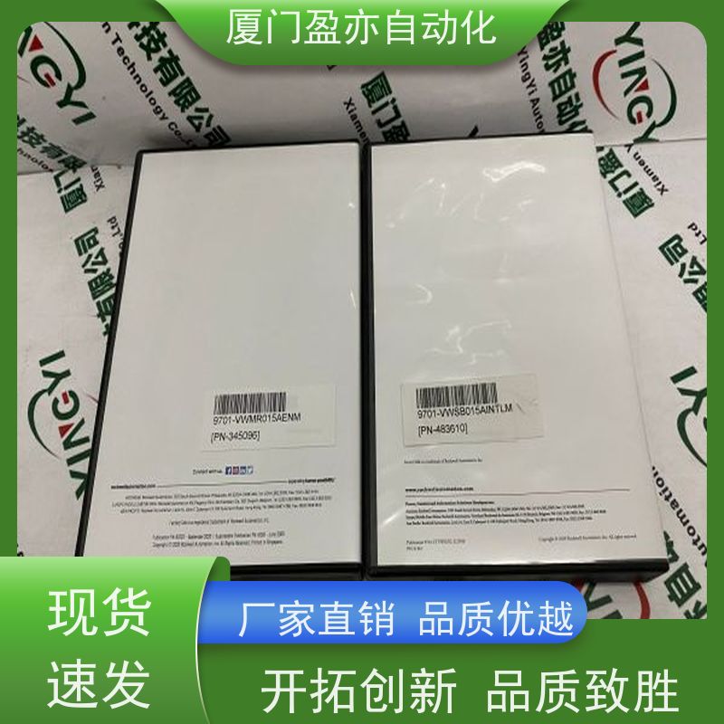 编码器 厂家公司 顺丰速运 广泛用于市政工程 140DDI67300