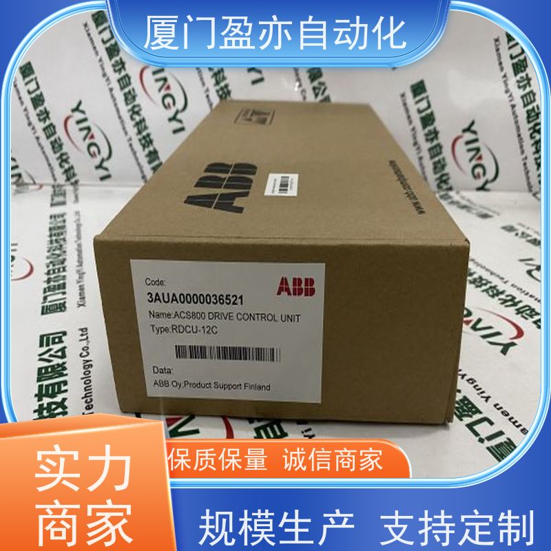 断路器 质保一年 生产厂家 广泛用于机器人 140DDI35310C