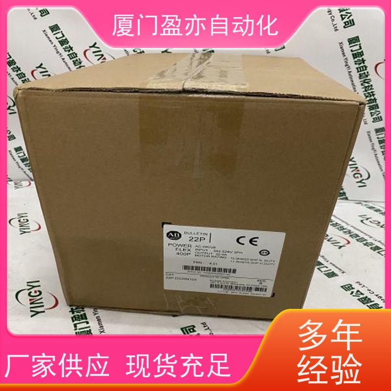 盈亦自动化 质保一年 生产厂家 输入输出模块 1756-IB16IK