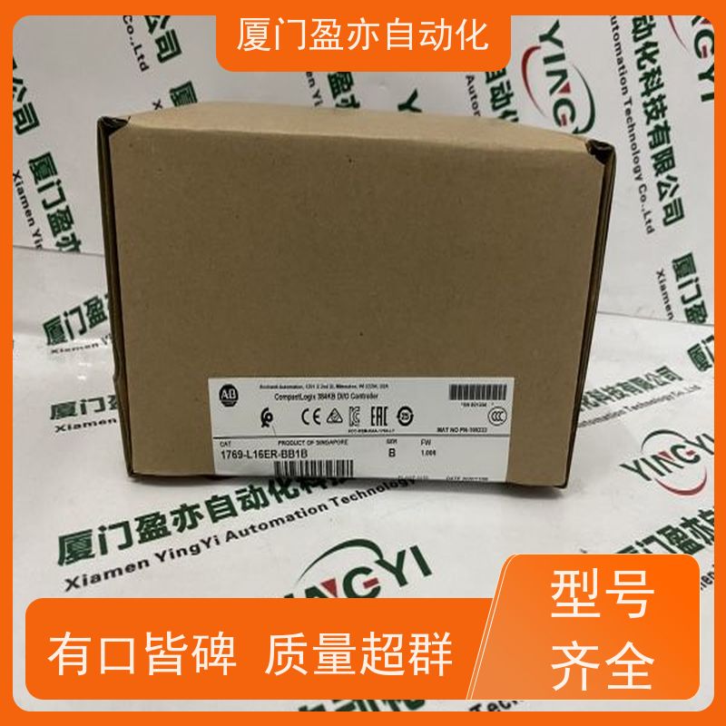 以太网模块 现货秒发 厂家公司 广泛用于机器人 140CRA21110