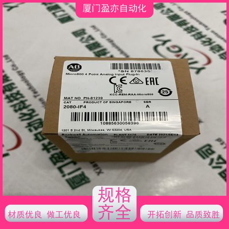 可编程控制器 生产厂家 找盈亦小丘 140ACO02000 广泛用于机器人
