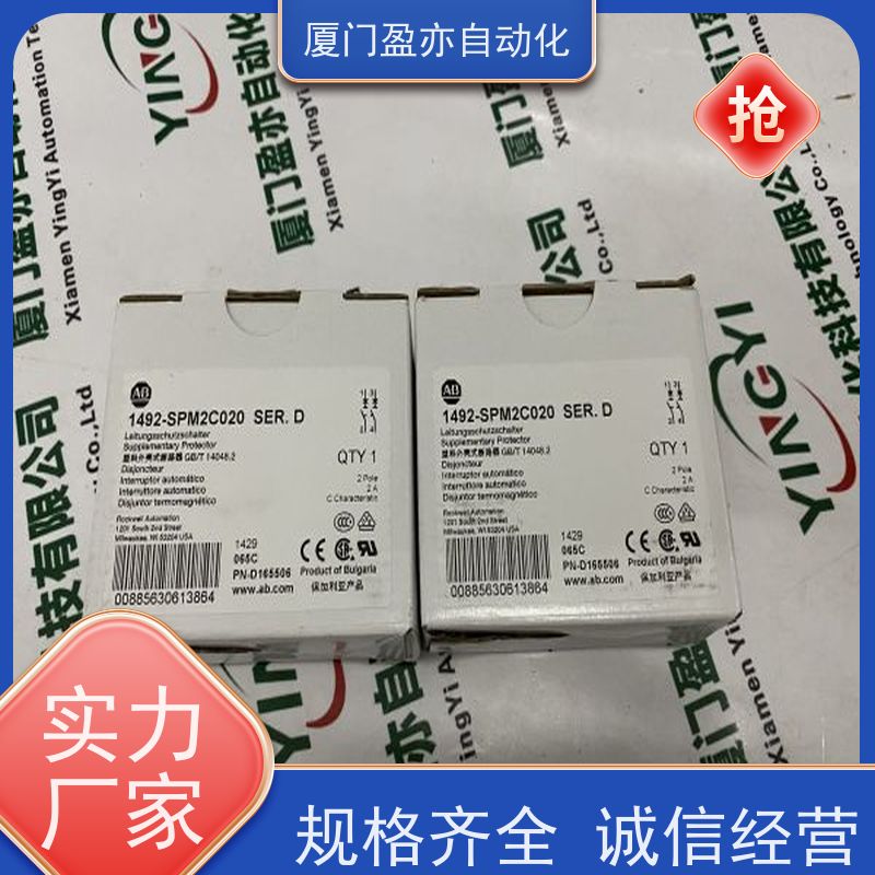 盈亦自动化 可编程控制器 1756-A13 厂商 原装进口