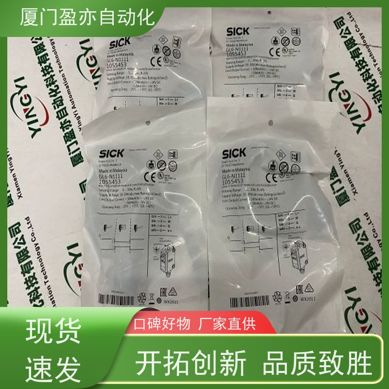 CPU处理器 140ATI03000 现货秒发 厂家公司 广泛用于机器人