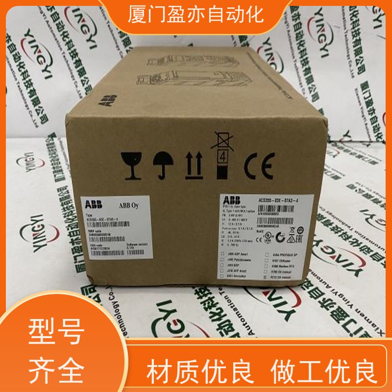 处理器 140CRA21120 顺丰速运 批发品牌 广泛用于机器人