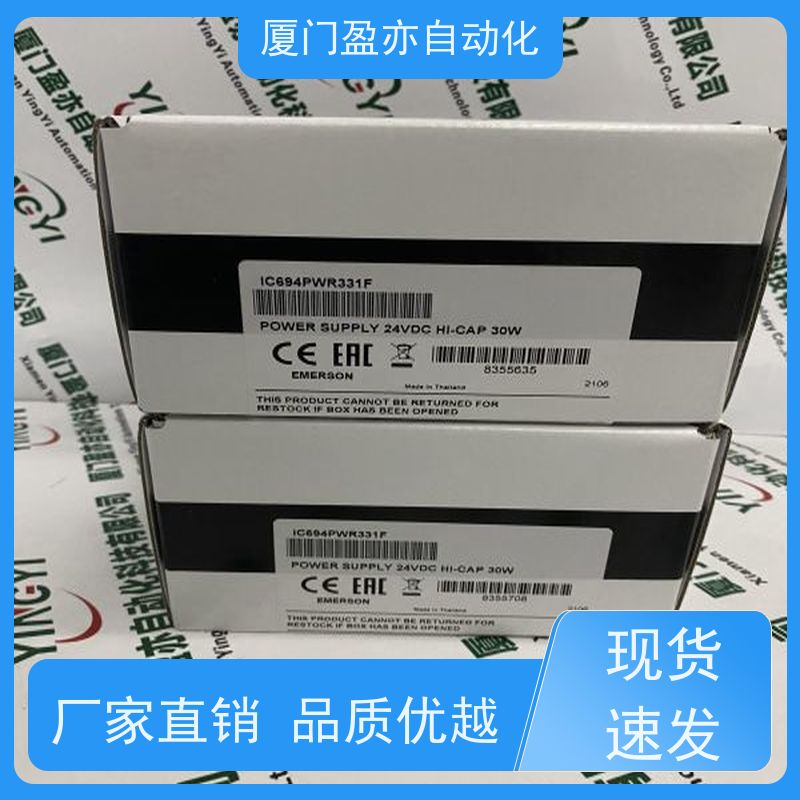 CPU 广泛用于机器人 140CRA21120 原厂原装 找盈亦小丘