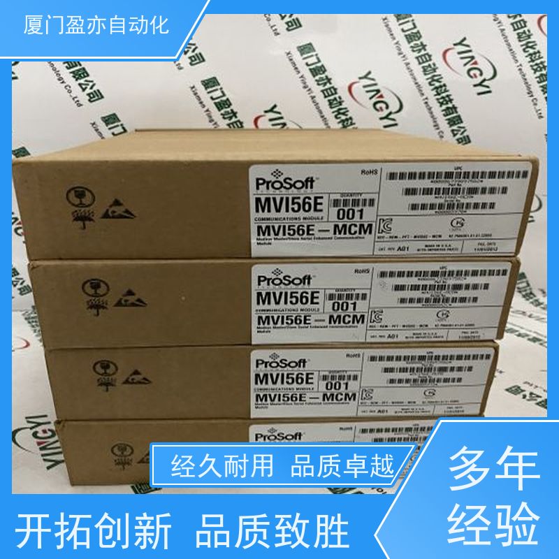 输入模块 质保时间长 生产厂家 广泛用于机器人 140CPS11410