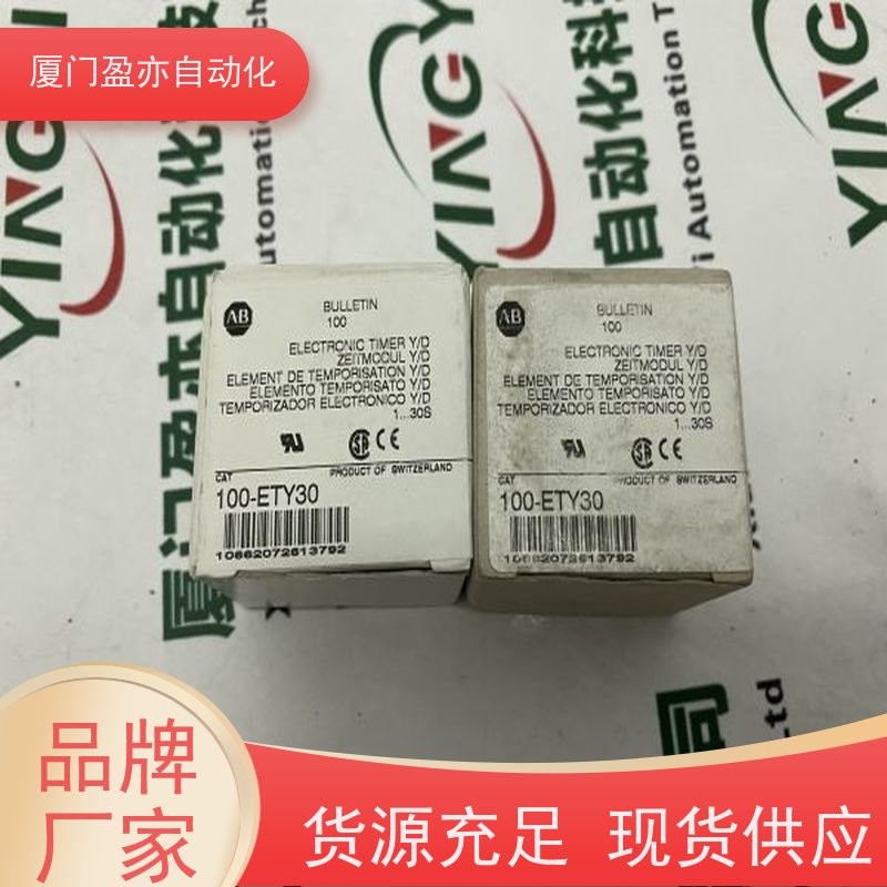 盈亦 质保时间长 批发 输入输出模块 1756-OV32E