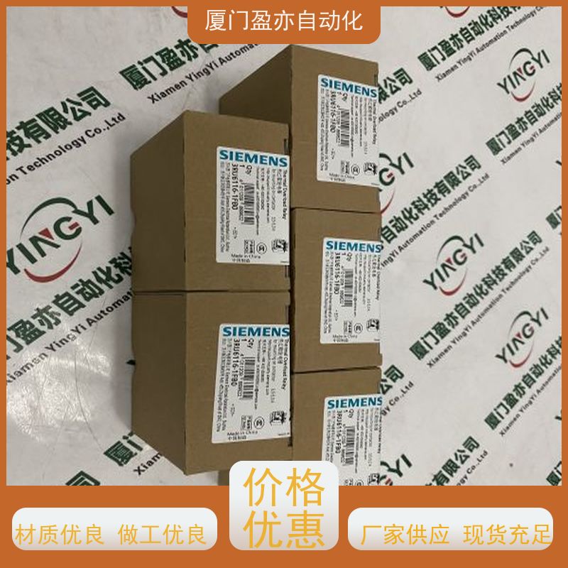 CPU 找盈亦小丘 140CRA93200 厂家公司 广泛用于市政工程
