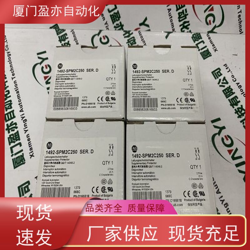 盈亦自动化 1756-CP3 原厂原装 公司 可编程控制器
