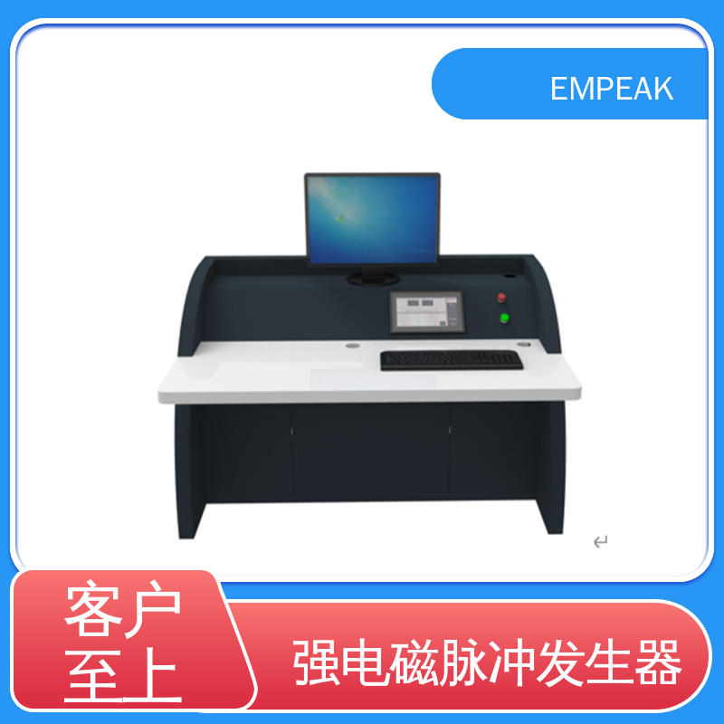 EMPEAK 品质好 性价比高 双路充电电源 RS105测试系统