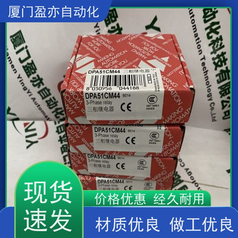 电源卡件 140AVO02000 大量现货 厂家公司 广泛用于市政工程