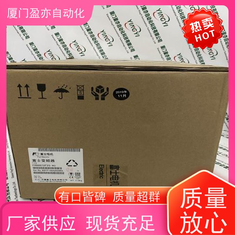 输入模块 140CFG01600 广泛用于机器人 原厂原装 做工控十来年