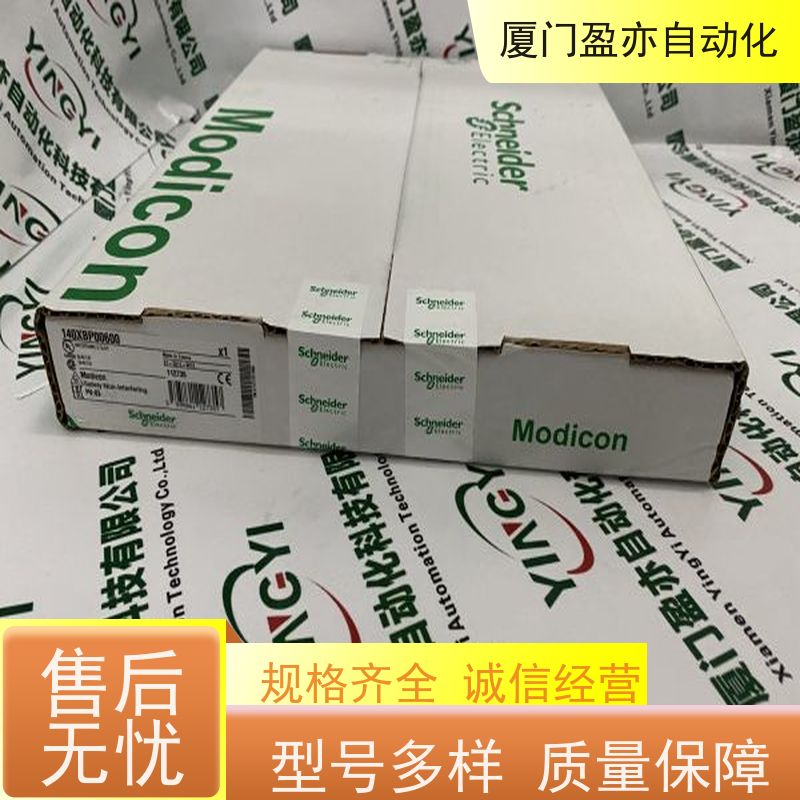 CPU处理器 140CFE03200 质量有保障 批发品牌 自动化