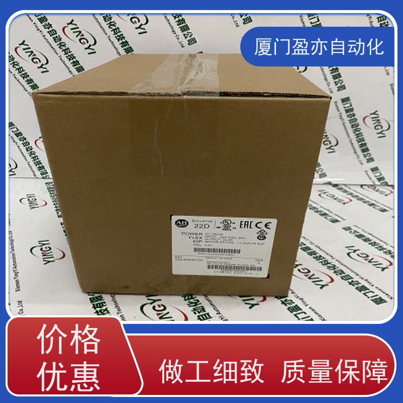 盈亦 1756-DH485 公司 可编程控制器 质保时间长