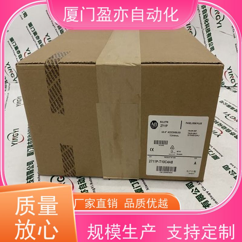 电源卡件 140AVI03000 自动化 厂商供应 诚信经营