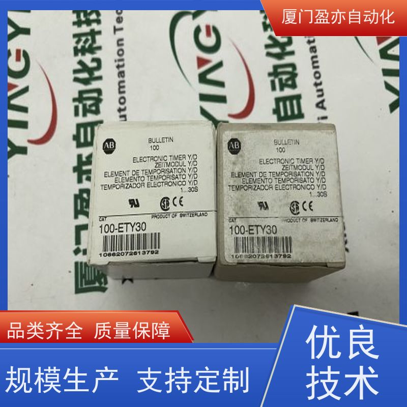 盈亦自动化 1756-IA32 生产厂家 以太网模块 原装进口
