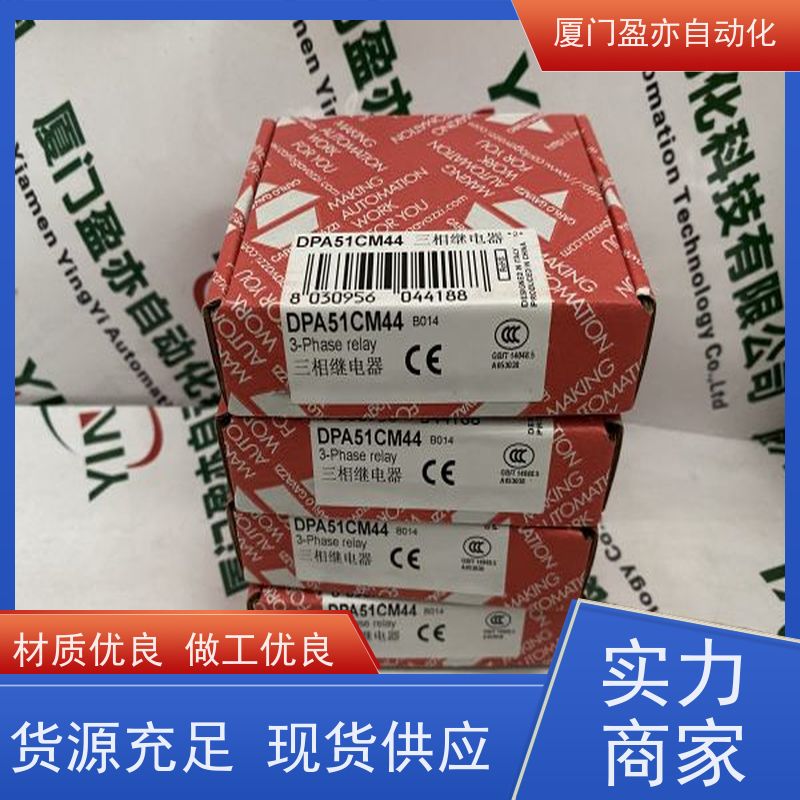 可编程plc 140XTS10215 厂家公司 广泛用于机器人 质保一年