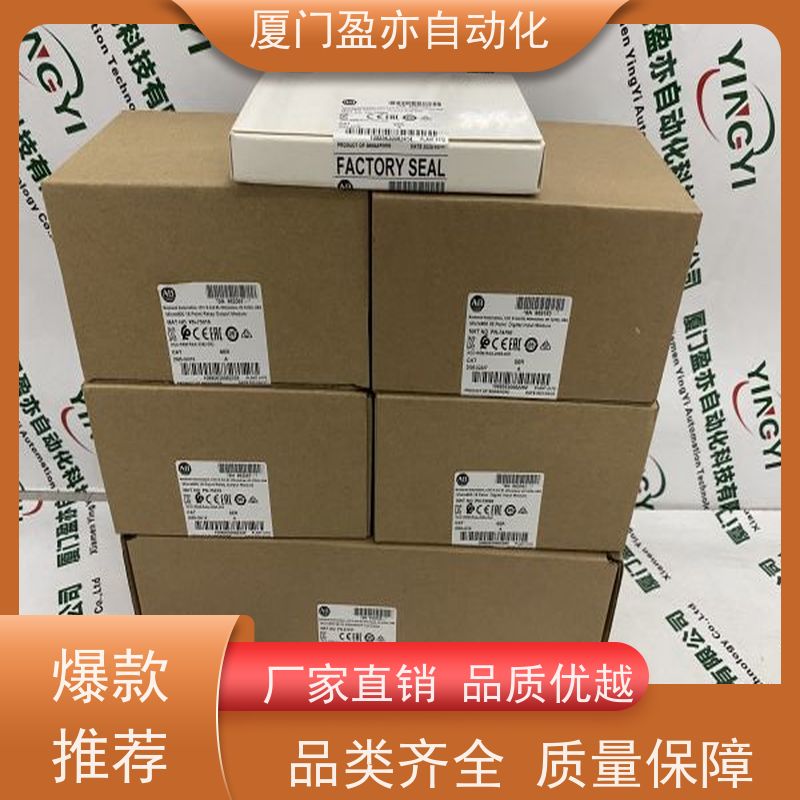 编码器 大量现货 厂家公司 广泛用于市政工程 140ARI03010