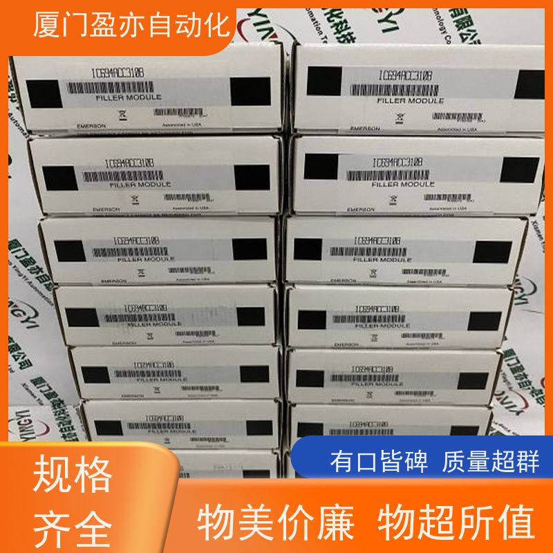 编码器 原厂原装 质保时间长 广泛用于市政工程 140ATI03000C