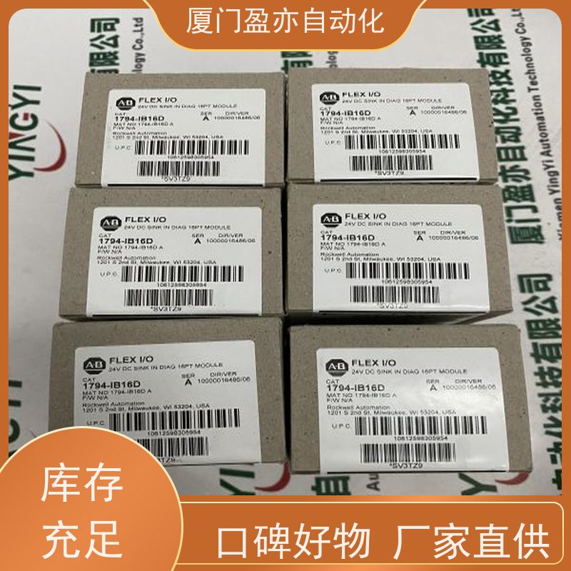 断路器 原厂原装 大量现货 广泛用于市政工程 140CFD03200