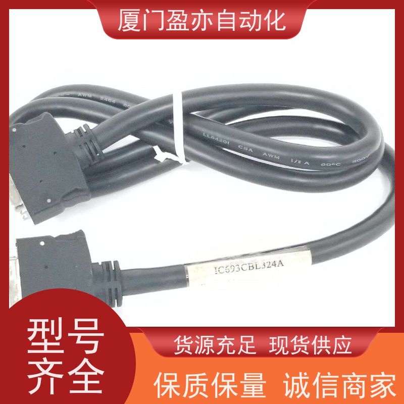 采购自动化 质保一年 原装进口 IC693MDL731 处理器