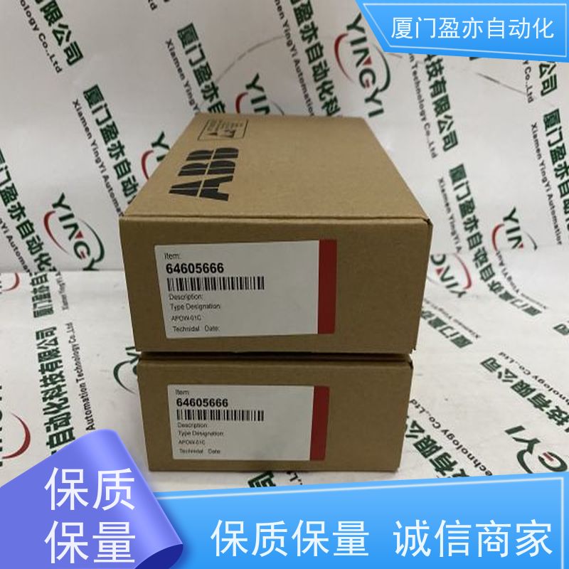 plc 生产厂家 质保时间长 广泛用于市政工程 140ACO02000