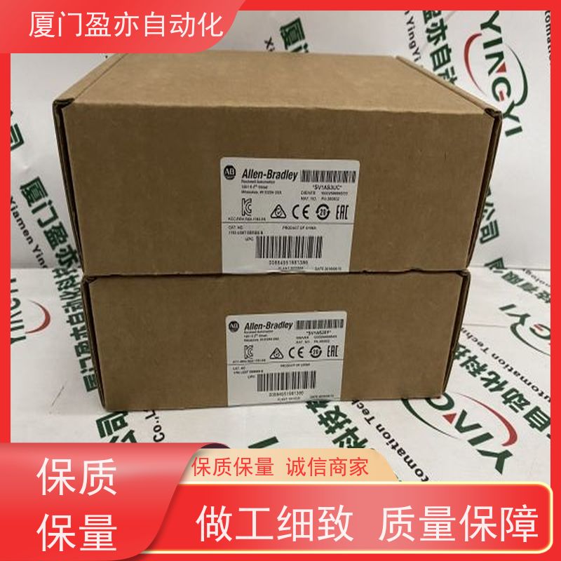 输入输出模块 质保时间长 原厂原装 自动化 140CRA21120