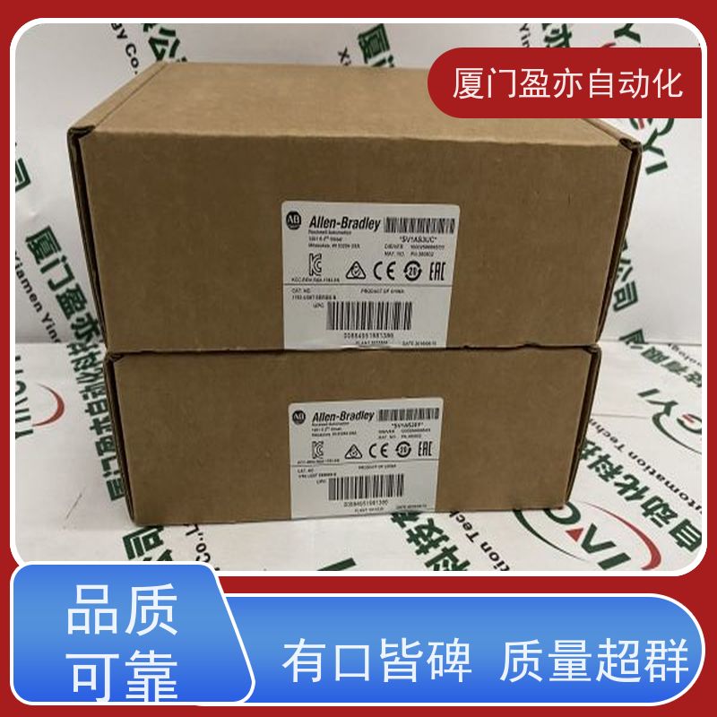 减速机 找盈亦小丘 厂商供应 广泛用于市政工程 140CRA93101