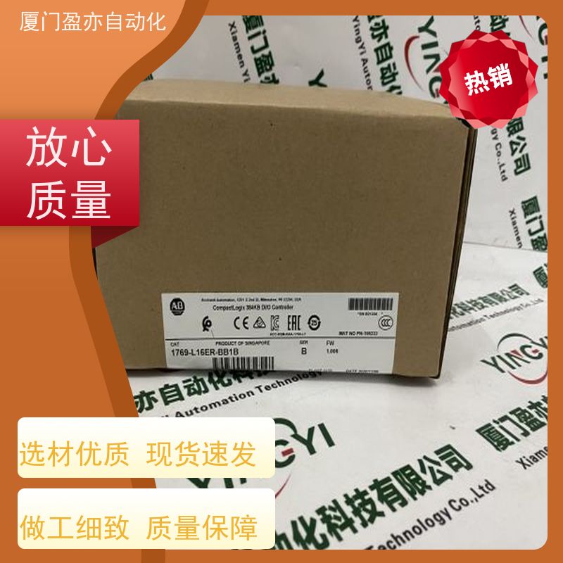 plc模块 140CFI08000 诚信经营 厂商供应 自动化