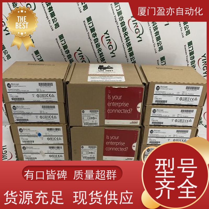 输入输出模块 厂商供应 找盈亦小丘 140CPS22400C 施耐德