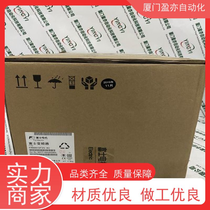 以太网模块 原厂原装 做工控十来年 广泛用于市政工程 140CPS21400C