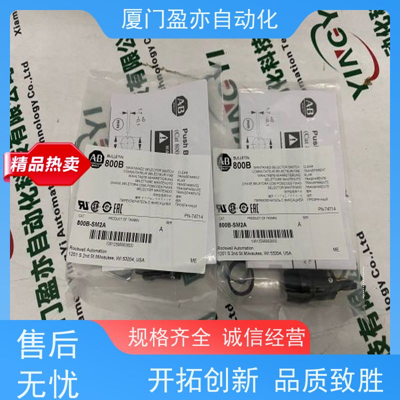 处理器 广泛用于市政工程 生产厂家 全新原装 140CPU43412U