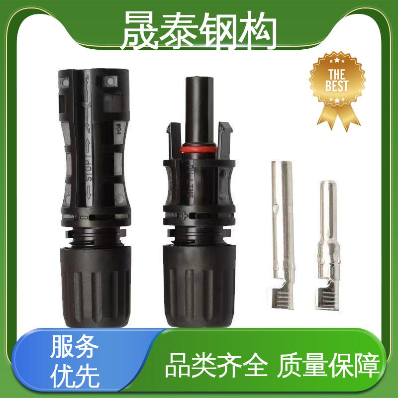 太阳能逆变器板端插头 公母接头防水连接器 NSPV兼容 阻燃 铜芯