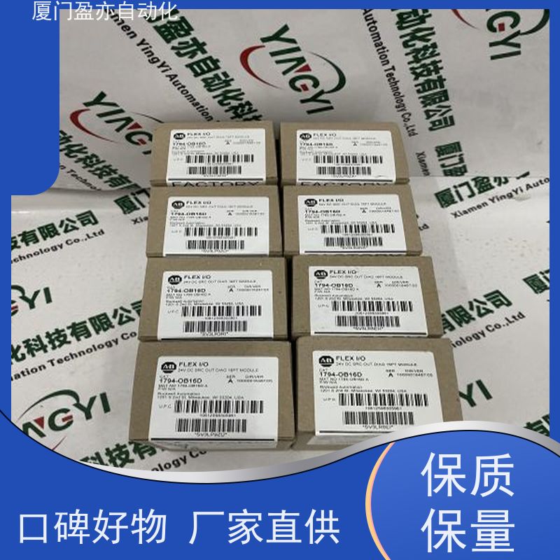 以太网模块 施耐德 140NOA61100 原厂原装 现货秒发