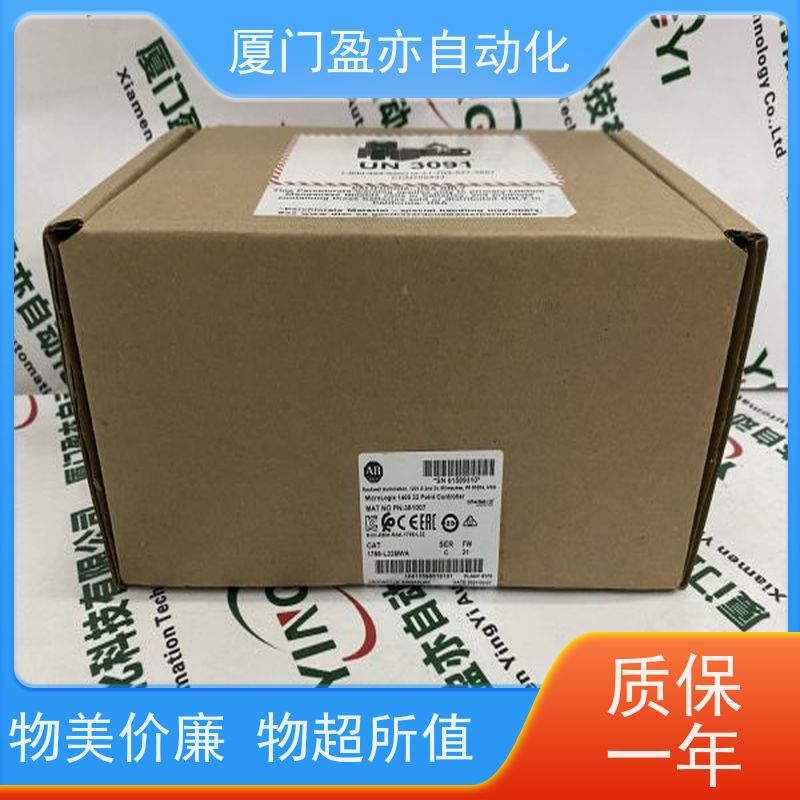 触摸屏 厂商供应 广泛用于机器人 质量有保障 140CFI08000