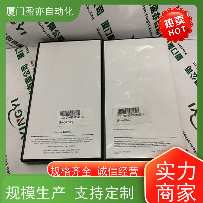 模块机架 140CRA93200 大量现货 批发品牌 广泛用于市政工程