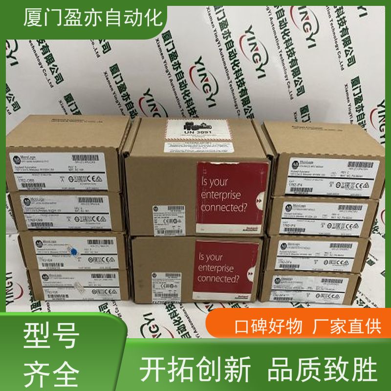 断路器 生产厂家 找盈亦小丘 自动化 140CFE03200