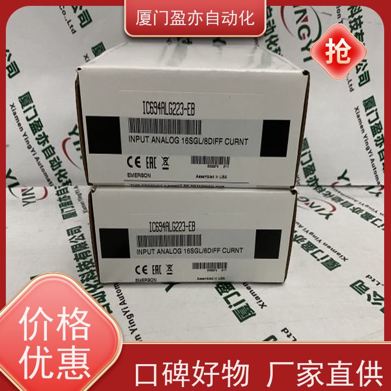 plc 140CRA21110 广泛用于机器人 批发品牌 质量有保障