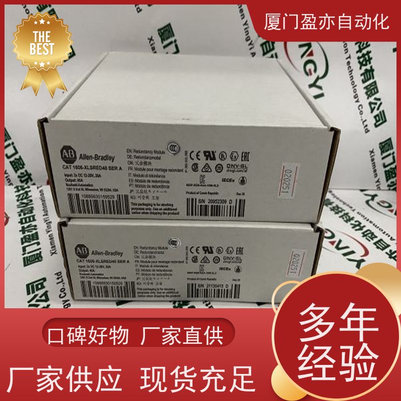 可编程plc 140CFI08000 广泛用于机器人 原厂原装 大量现货