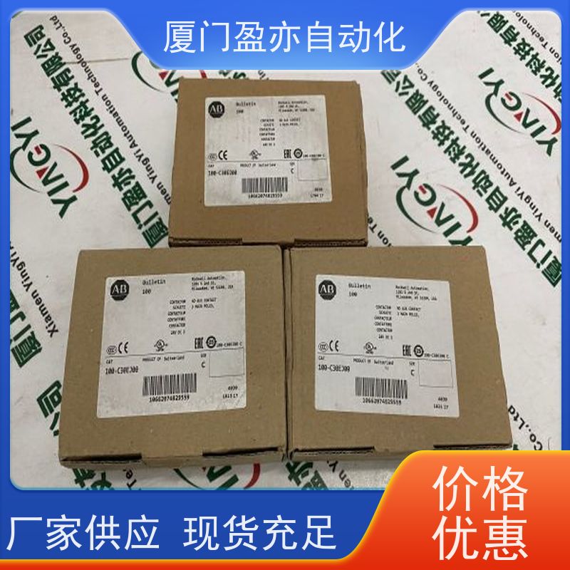 输入输出模块 140CFE03200 原厂原装 自动化 做工控十来年