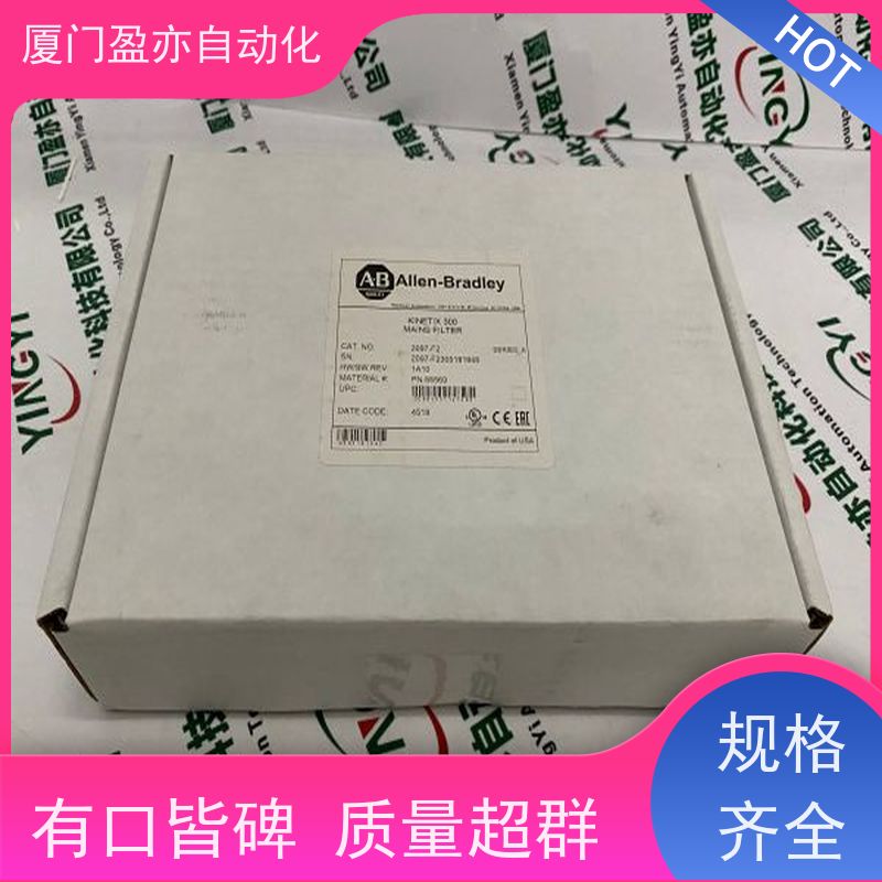 传感器 140XBP00400 做工控十来年 生产厂家 广泛用于市政工程