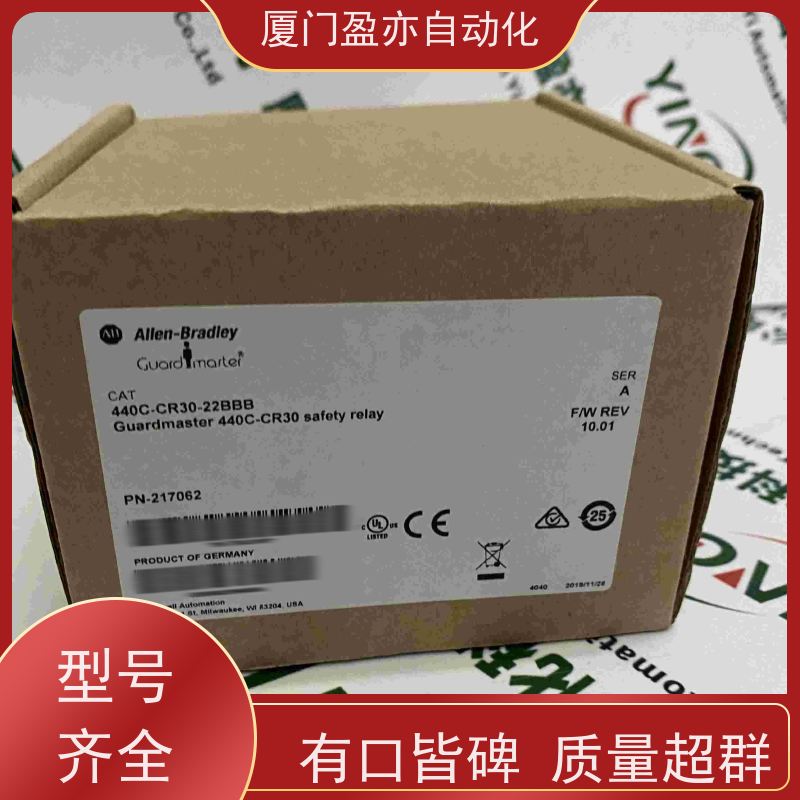 输入模块 广泛用于水利处理 1794-IH16 质保一年 原厂原装