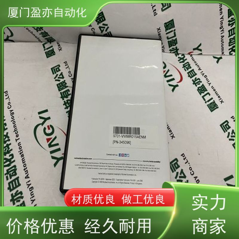 通讯模块 批发品牌 诚信经营 140CFD03200 自动化