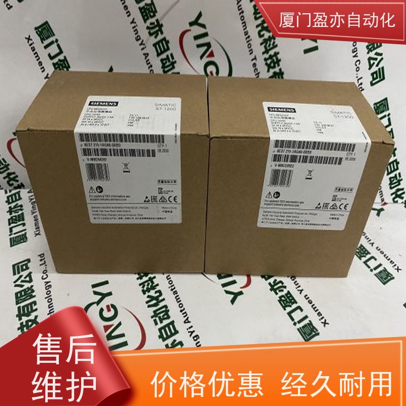 采购工控设备 电源机架 广泛用于水利处理 通用电气 IC693UAA003RR