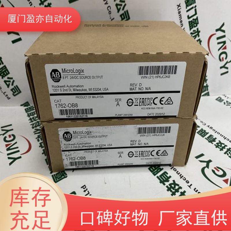 通讯模块 原厂原装 140DDI36400 顺丰速运 广泛用于市政工程