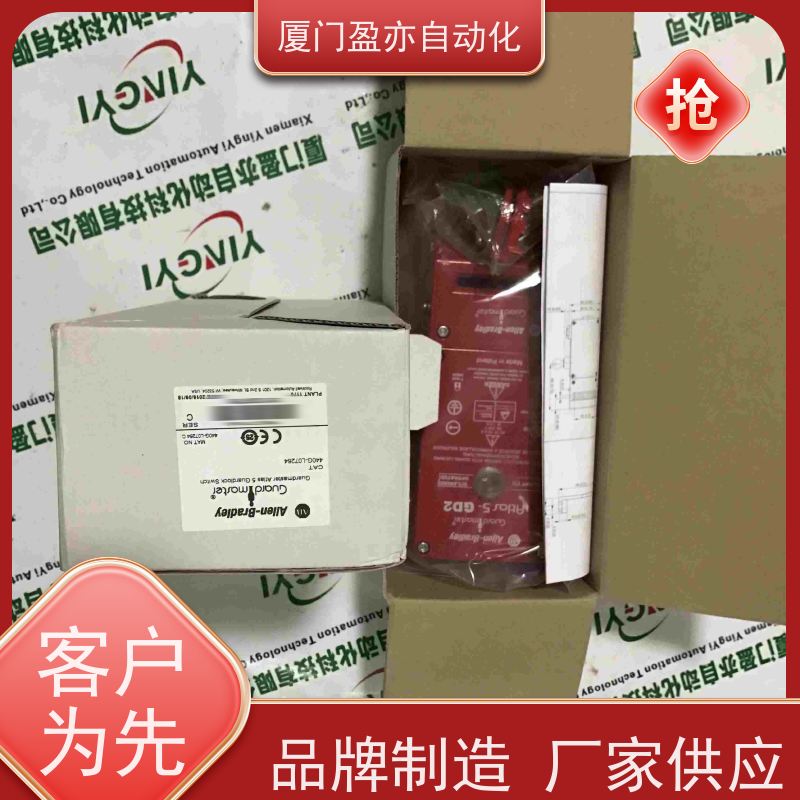 触摸屏 原装进口 广泛用于钢厂 顺丰秒发 1794-OB8