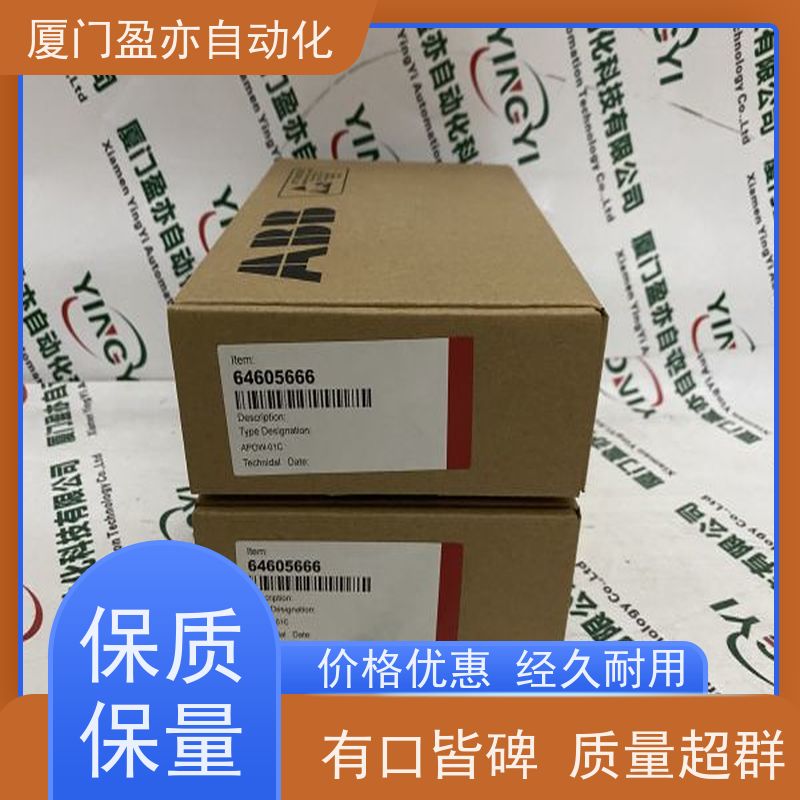 触摸屏 生产厂家 现货秒发 140CPU43412U 广泛用于机器人