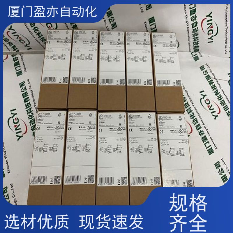 采购自动化 原厂原装 质保一年 触摸屏 IC693PRG300