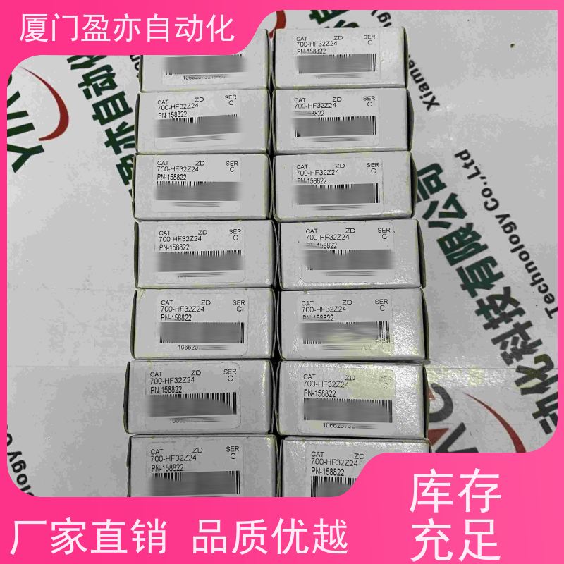 接触器 顺丰速运 广泛用于钢厂 品牌批发 1794-ACNR15