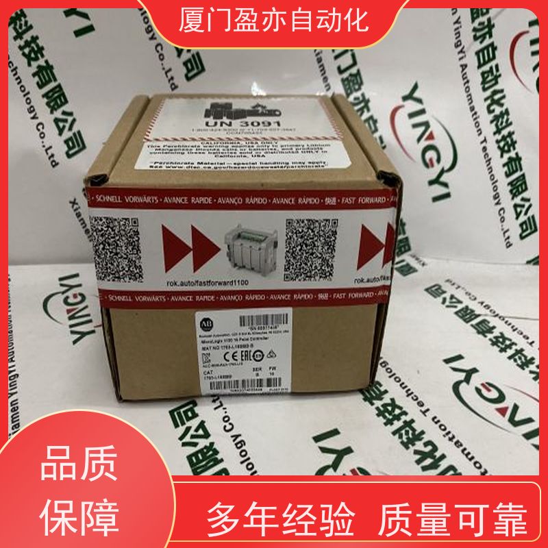 采购工控设备 原装进口 质保时间长 CPU处理器 IC693MDL330